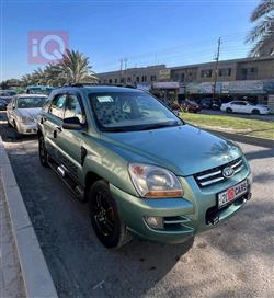 كيا سبورتاج